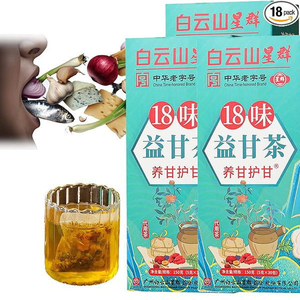 Daily Liver Nourishing Tea, 18 Flavors Liver Care Tea(18 Different Herbs) ，Nourishing Liver and Protecting Liver Tea